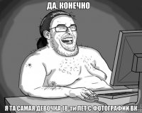 If-33ivbzU0.jpg